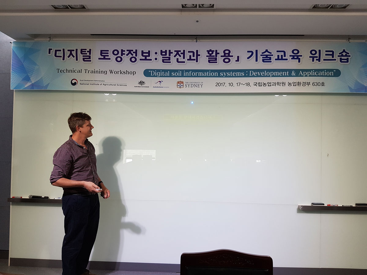 Digital Soil Mapping Training in Jeonju, Korea